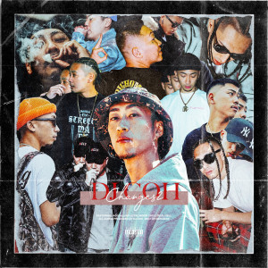 Listen to 行き当たりばったり (feat. JAGGLA) song with lyrics from DJ COH