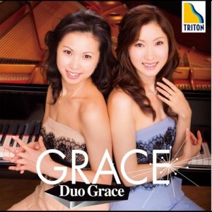 收聽Duo Grace的Suite No.2 For Two Pianos Op.17 Introduction歌詞歌曲