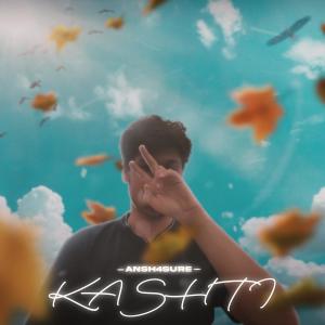Listen to 25 May [Interlude] song with lyrics from Ansh4sure