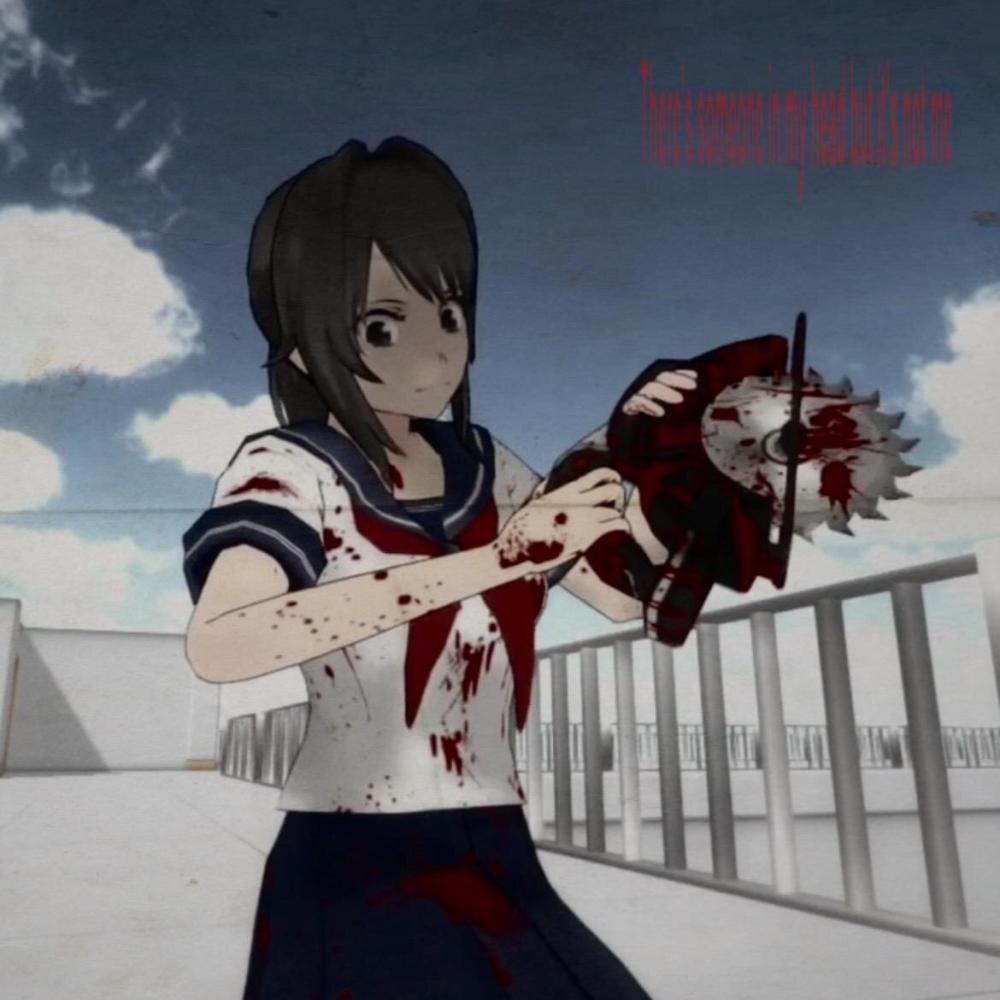 Crazy gurl (Explicit)