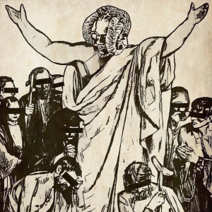 Listen to SITH (Explicit) song with lyrics from Bill $Aber