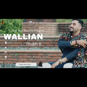 ดาวน์โหลดและฟังเพลง Waalian พร้อมเนื้อเพลงจาก Shubh B
