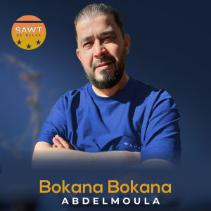 Abdelmoula的专辑Bokana Bokana