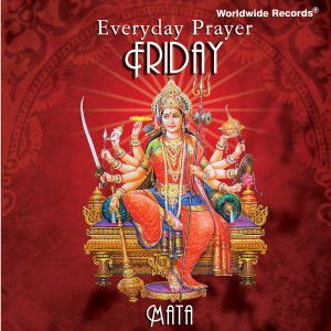 Listen to Jai Ambe Gauri (Maa Durga Aarti) song with lyrics from Shalini Ved