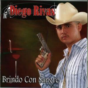 ดาวน์โหลดและฟังเพลง Mori พร้อมเนื้อเพลงจาก Diego Rivas