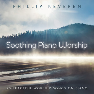 ดาวน์โหลดและฟังเพลง Amazing Grace (My Chains Are Gone) พร้อมเนื้อเพลงจาก Phillip Keveren