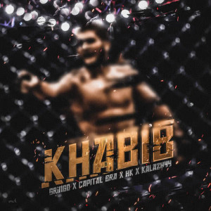 ดาวน์โหลดและฟังเพลง KHABIB (Explicit) พร้อมเนื้อเพลงจาก Gringo