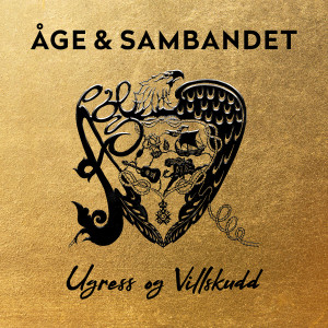 收聽Åge Aleksandersen的Ugress og Villskudd (feat. Jørgen Nordeng)歌詞歌曲