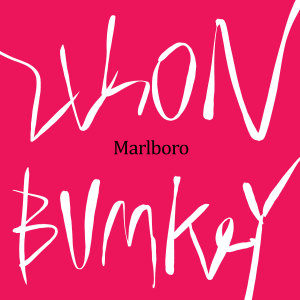 收聽2LSON的Marlboro (Inst.)歌詞歌曲