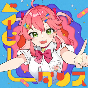 default album img