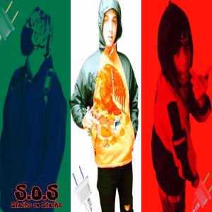 ดาวน์โหลดและฟังเพลง mexican plug (Explicit) พร้อมเนื้อเพลงจาก Lil Ross 1244