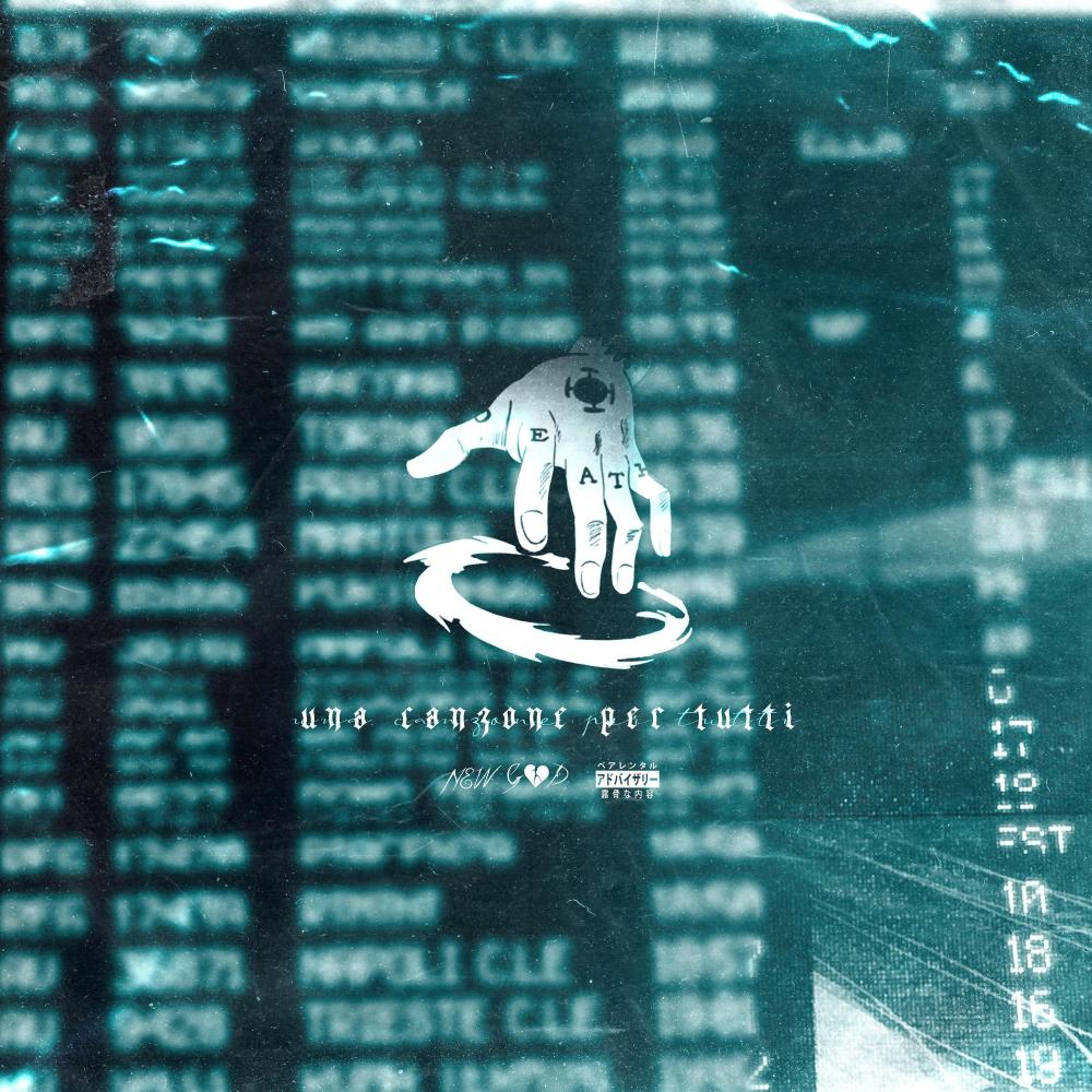 una canzone per tutti (Explicit)
