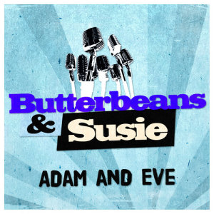 ดาวน์โหลดและฟังเพลง Don't Start Nothin' Here Tonight พร้อมเนื้อเพลงจาก Butterbeans