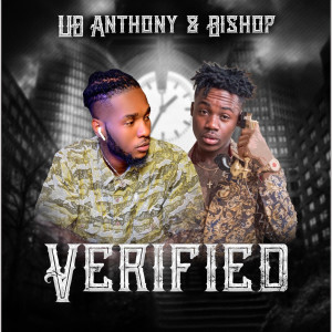 Listen to Omalicha song with lyrics from UD ANTHONY