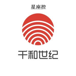收听覃康勇的星座控歌词歌曲