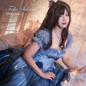 收聽Shiroku的Tobenai歌詞歌曲