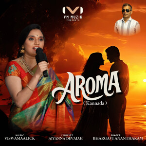 Album Aroma (Kannada) from Viswamaalick