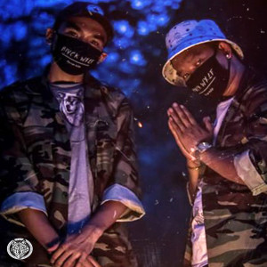 Listen to No money song with lyrics from BannokBoii CEO