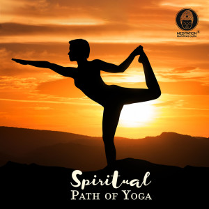 ดาวน์โหลดและฟังเพลง Balance พร้อมเนื้อเพลงจาก Meditation Mantras Guru