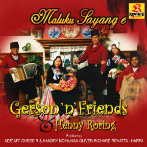 Album Maluku Sayang E oleh Various Artists