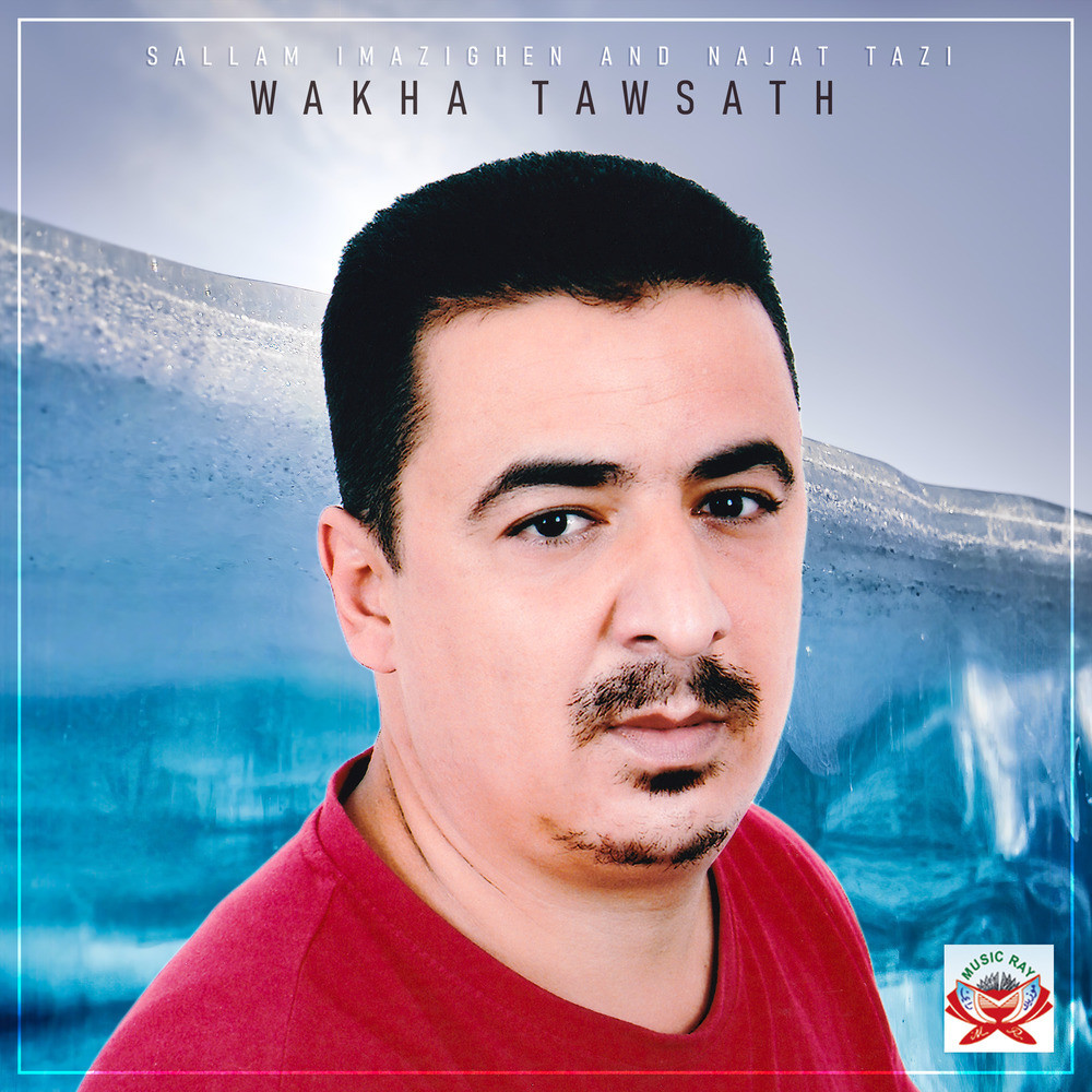 Wakha Tawsath