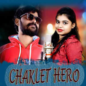 Listen to Chaklet Hero song with lyrics from Umakant Barik