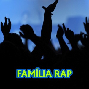ดาวน์โหลดและฟังเพลง Vida Enrolada พร้อมเนื้อเพลงจาก Família Rap