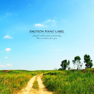 ดาวน์โหลดและฟังเพลง for tomorrow พร้อมเนื้อเพลงจาก 솔라