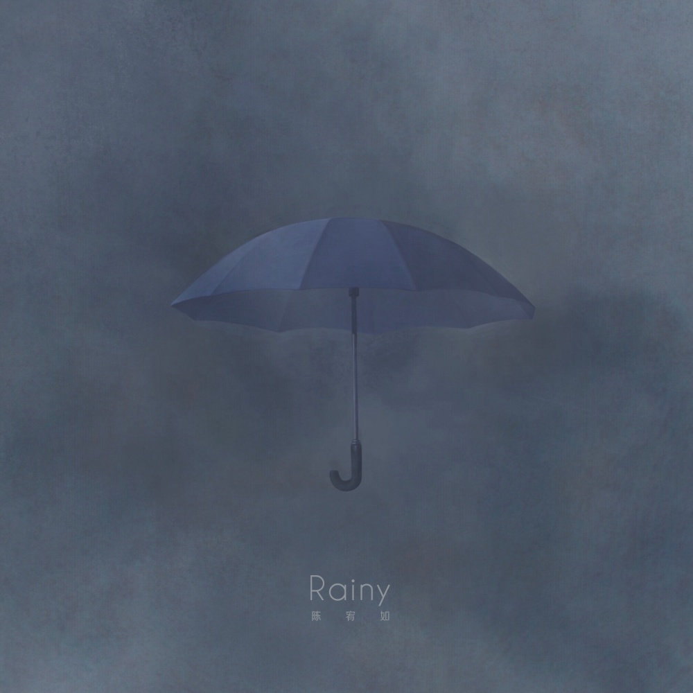 Rainy (完整版)