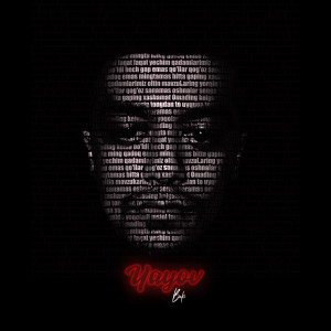 Listen to Gigabyte song with lyrics from Beki