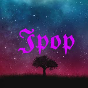 ดาวน์โหลดและฟังเพลง REVERENCE (Amazing GOD) พร้อมเนื้อเพลงจาก Jpop