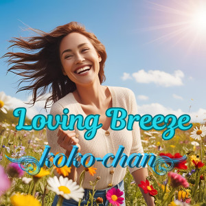 Album Loving Breeze from Koko-Chan
