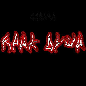 Dengarkan lagu #FUCKYALL (Explicit) nyanyian СЛЭМУИ dengan lirik