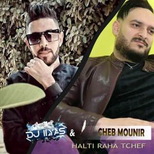 Album Halti Raha Tchef from 