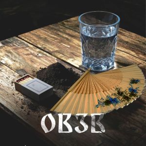 Listen to ОВЗВ song with lyrics from NekiyWell