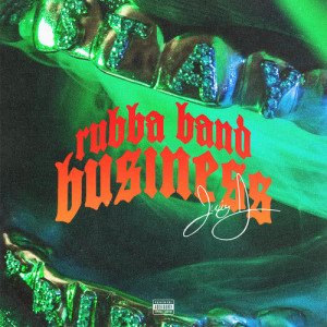 อัลบัม Rubba Band Business ศิลปิน Juicy J