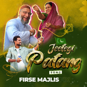 Album Jeetegi Patang oleh Afroz Ali
