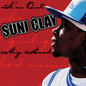 ดาวน์โหลดและฟังเพลง My Hood (Acapella Mix) พร้อมเนื้อเพลงจาก Suni Clay