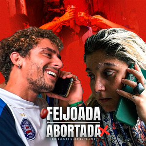 ดาวน์โหลดและฟังเพลง Feijoada Abortada (Incidental: Feijoada Completa) (Explicit) พร้อมเนื้อเพลงจาก Angela Velloso