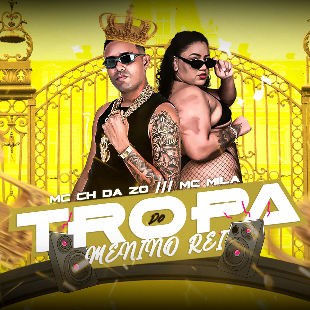 Tropa do Menino Rei