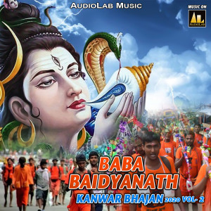 Listen to Bhrashtachari Mita da Baba song with lyrics from Narendra Gulshan