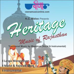 Listen to Heritage Music of Rajasthan song with lyrics from Samandar Khan
