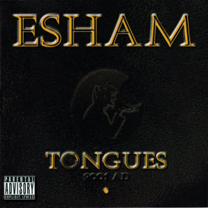 ดาวน์โหลดและฟังเพลง God (Explicit) พร้อมเนื้อเพลงจาก Esham