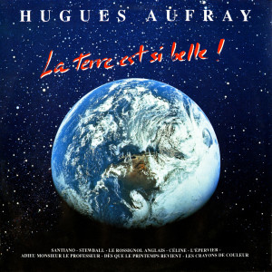 ดาวน์โหลดและฟังเพลง Adieu monsieur le professeur พร้อมเนื้อเพลงจาก Hugues Aufray