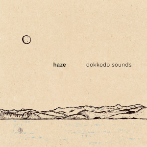 Album Haze from 