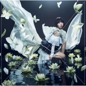 ดาวน์โหลดและฟังเพลง Lotus Pain (TV Size Version) พร้อมเนื้อเพลงจาก Mashiro Ayano