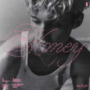 Troye Sivan的專輯Honey (Remix EP) [Explicit]