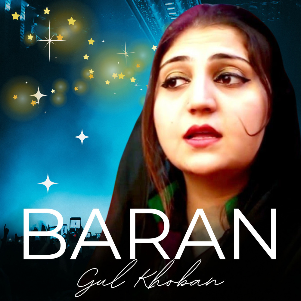 Baran