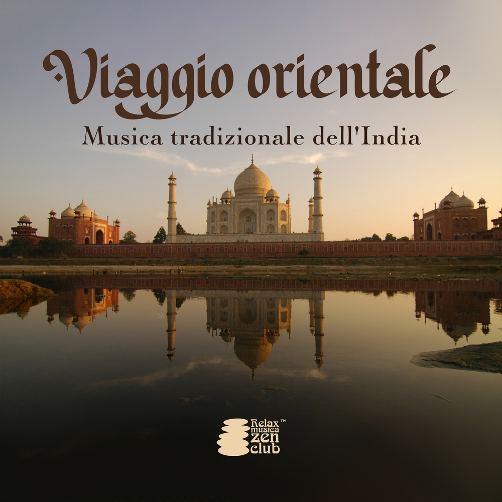 Un'altra realtà