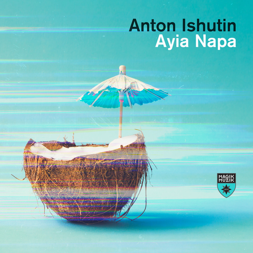 Ayia Napa (Extended Mix)